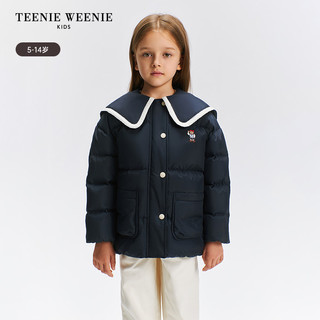 TeenieWeenie Kids小熊童装24秋冬女童可爱刺绣大翻领羽绒服 藏青色