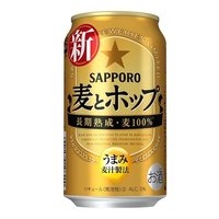 札幌一番 SAPPORO SOFT 三宝乐 札幌产新流派大麦啤酒 350ml