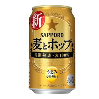 札幌一番 SAPPORO SOFT 三宝乐 札幌产新流派大麦啤酒 350ml