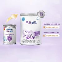 Nestlé 雀巢 早启能恩早产/低出生体重婴儿配方奶粉 400g×1罐