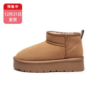 热风厚底雪地靴女款2024年冬季加绒保暖棉鞋百搭休闲户外靴子 38