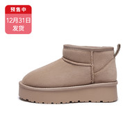 热风厚底雪地靴女款2024年冬季加绒保暖棉鞋百搭休闲户外靴子 38