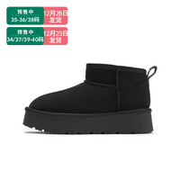 热风厚底雪地靴女款2024年冬季加绒保暖棉鞋百搭休闲户外靴子 36