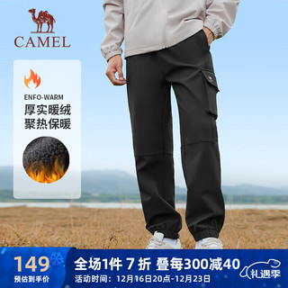 CAMEL 骆驼 J14CA6L6660 男款户外登山裤