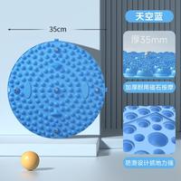 Schneider 施耐德 指压板足底按摩垫原地踏步超慢跑脚踩垫通经络室内加厚趾压板