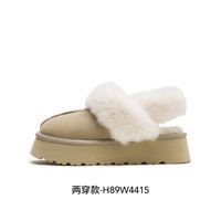 热风厚底雪地靴女2024年冬季保暖毛毛鞋百搭女鞋东北棉鞋靴子 35