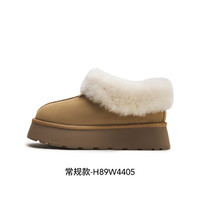 热风厚底雪地靴女2024年冬季保暖毛毛鞋百搭女鞋东北棉鞋靴子 36