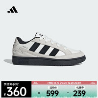 adidas 阿迪达斯 WCARD ADVSPW FTW 中性网球鞋 IH0961