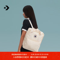 CONVERSE 匡威 Small Square Backpack 男女双肩包 10026013-A03