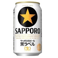 SAPPORO 三宝乐 黑标生啤酒 350ml