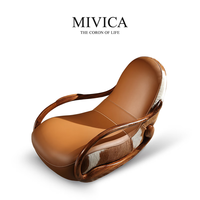 米维卡 K1 乌金木实木真皮摇椅