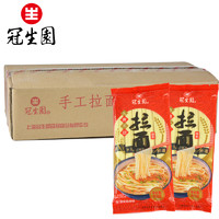 GSY 冠生园 手工拉面 250g*25袋 整箱