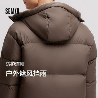 森马（Semir）轻松羽绒羽绒服男2024冬发热三防连帽外套百搭109724113202 深咖啡50904 XXL