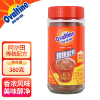 Ovaltine 阿华田 传统配方可可粉 340g+40g