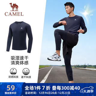 CAMEL 骆驼 男款运动T恤 J14CAXLN603