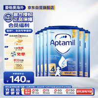 Aptamil 爱他美 英国经典版儿童配方奶粉4段（24-36个月）易乐罐800g*6罐箱装