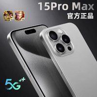 MLLED 米蓝讯联 官方旗舰正品i15pro max全新智能手机2024新款5G全网通大屏安卓备用机老人机便宜百元学生价游戏