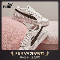 PUMA 彪马 李现彪马同款情侣休闲新款休闲鞋复古板鞋小白鞋男女rose同款