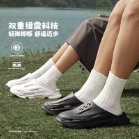 百亿补贴：LI-NING 李宁 CF溯-行山拖鞋男女同款夏季软底外穿轻质缓震透气ins休闲鞋