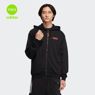 adidas 阿迪达斯 NEO 男子运动夹克 HN4735