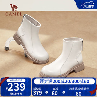 骆驼（CAMEL）冬季时尚切尔西靴时装靴中跟纯色牛皮短靴女 L23W283149米色 37