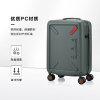 Samsonite 新秀丽 拉杆箱 UB7 20英寸