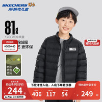 SKECHERS 斯凯奇 羽绒服男女童冬季新款梭织短款儿童舒适休闲外套P424K057