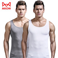 猫人背心2件男士夏季运动莫代尔吸汗垂感坎肩透气无袖打底汗衫男 白色+花灰 L(90-120斤)