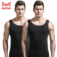 猫人背心2件男士夏季运动莫代尔吸汗垂感坎肩透气无袖打底汗衫男 黑色+黑色 XXL(140-160斤)