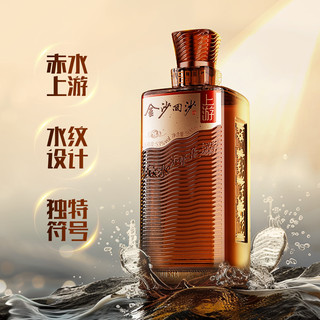 JINSHA 金沙 回沙 53%vol 酱香型白酒 500ml 单瓶装