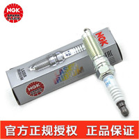 NGK GK铱铂金火花塞/专用贵金属火嘴SILZNAR8E7H 90172适用于 单支价 福特 新福克斯1.0T(19款)