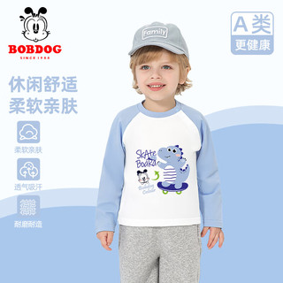 BoBDoG 巴布豆 儿童打底衫女童长袖t恤春秋宝宝衣服纯棉亲肤秋装 蓝 巴布蓝恐龙 120