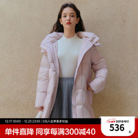 乐町多巴胺面包羽绒服女2024年冬季超柔连帽保暖羽绒外套潮 樱草粉 XS