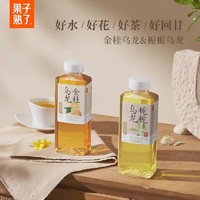 果子熟了 无糖茶饮料 茉莉龙井金桂栀栀乌龙茶 500ml*12瓶/15瓶