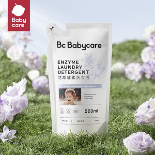 babycare 宝宝专用洗衣液 500ml