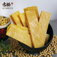 88VIP：Gusong 古松食品 古松 干豆皮 110g 包装