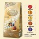 Lindt 瑞士莲 巧克力软心精选牛奶巧克力600g