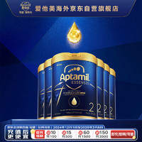 Aptamil 爱他美 奇迹蓝罐HMO较大婴儿配方奶粉2段(6-12月) 900g*6罐装