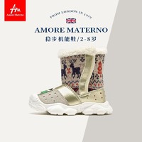 百亿补贴：Amore Materno 爱慕·玛蒂诺 冬季高筒婴童羊毛雪地靴子加绒碎花保暖儿童户外