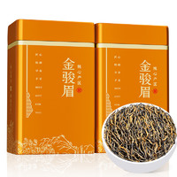 移动端、京东百亿补贴：陈一凡 金骏眉 红茶 250g 礼盒装