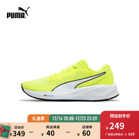 彪马（PUMA）男女同款缓震防滑轻盈跑步鞋 AVIATOR PROFOAM 376615 荧光绿-白-16 37.5