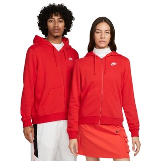 NIKE 耐克 Sportswear Club Fleece 女子全长拉链开襟薄绒连帽衫 DQ5472-657