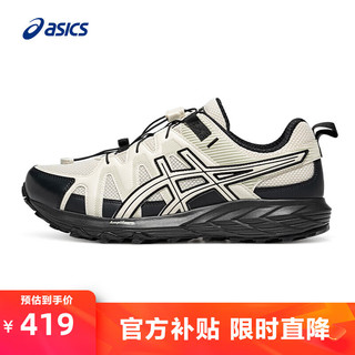 移动端、京东百亿补贴：ASICS 亚瑟士 跑步鞋男鞋越野透气运动鞋抓地耐磨跑鞋 GEL-SONOMA FE 白色/黑色 46