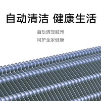 小米空调立式2匹一级变频冷暖家用落地自清洁客厅智能新能效柜机