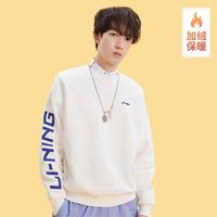 LI-NING 李宁 男女同款情侣长袖圆领上衣运动卫衣