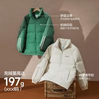 森马 Semir【黑科技三防】短款羽绒服女冬季外套秋冬款女羽绒服