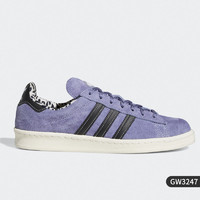 adidas 阿迪达斯 官方正品三叶草CAMPUS 80 X LARGE男女板鞋GW3247