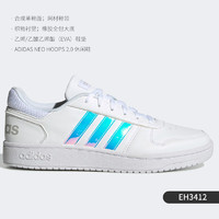 adidas 阿迪达斯 正品当季新款男女运动低帮耐磨休闲鞋 EE7799