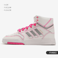 adidas 阿迪达斯 正品三叶草女子 DROP STEP运动高帮休闲鞋 FV4883