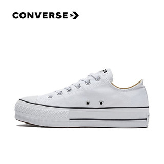 CONVERSE 匡威 女鞋秋季新款Chuck Taylor低帮帆布鞋休闲鞋560251C